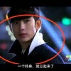 2021099期左岸春风一语断蓝