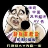 118网址之家1258C冂